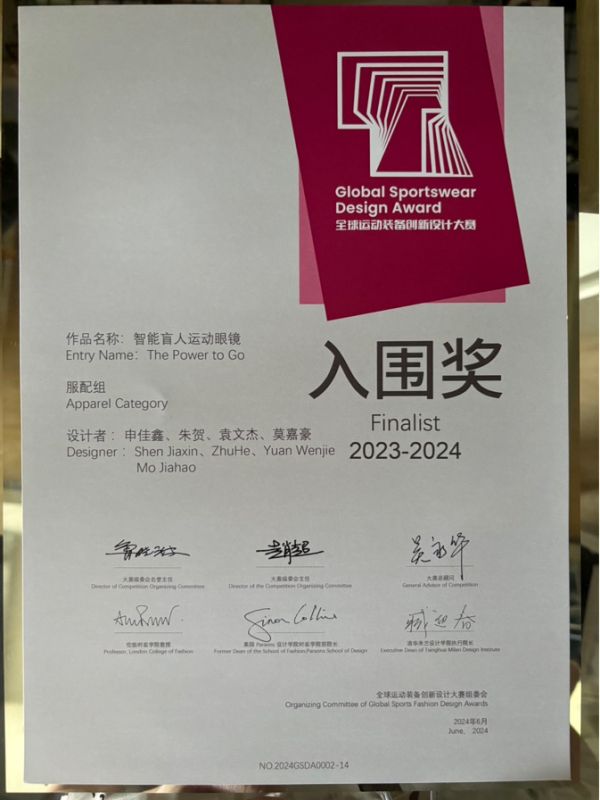 1718842560151016.png 圖片1.png